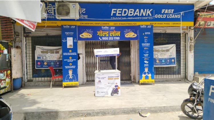 Corporate Outdoor Branding — Banking & Telecom 1
