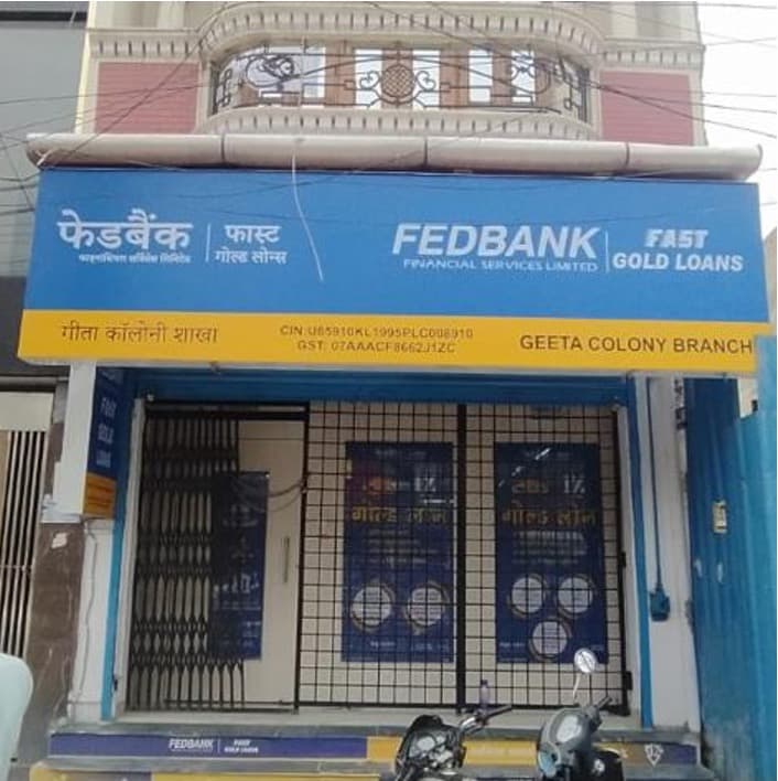 Corporate Outdoor Branding — Banking & Telecom 2