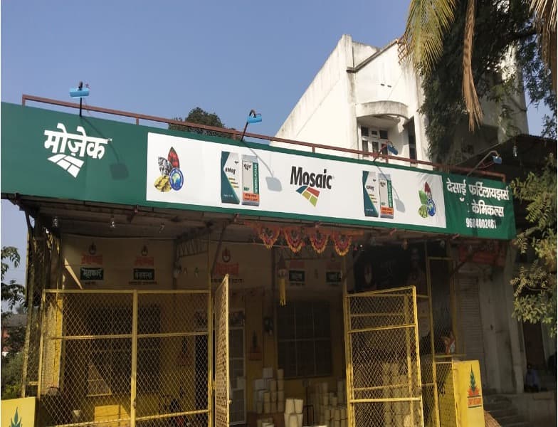 Mosaic India — Kisan Mela & Partner Meets 4