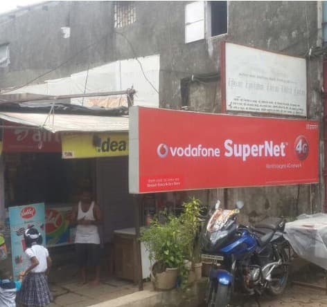 Corporate Outdoor Branding — Banking & Telecom 8