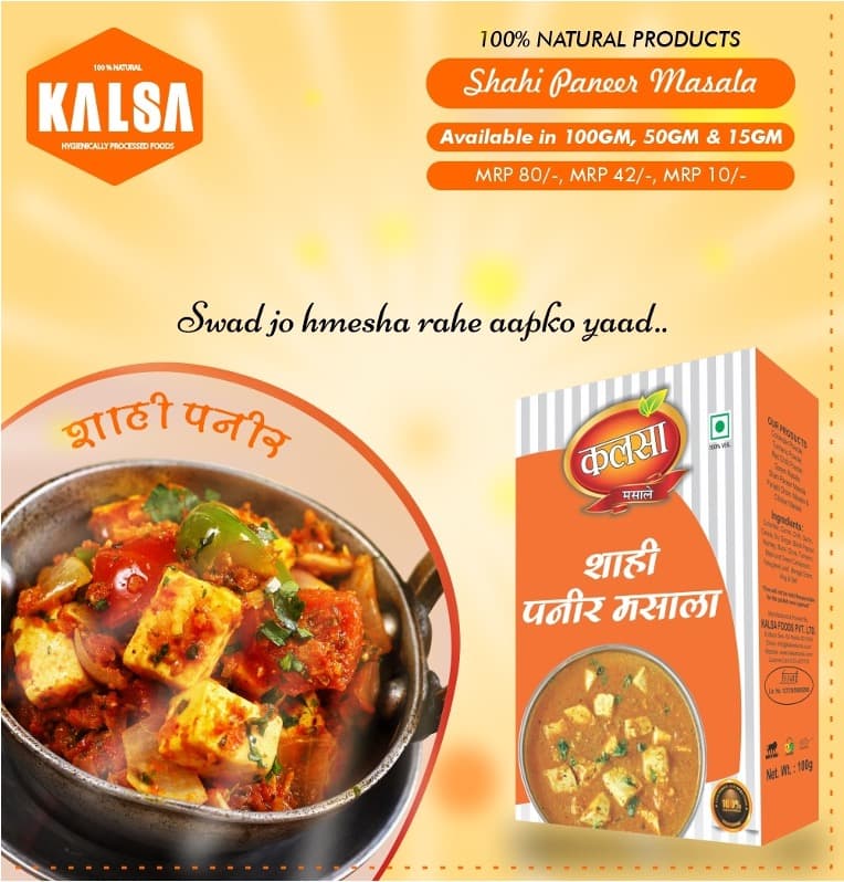 Kalsa Foods — Packaging Design & 3D 2